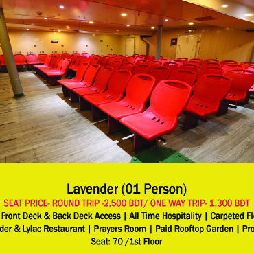 Levender  (01 Person)