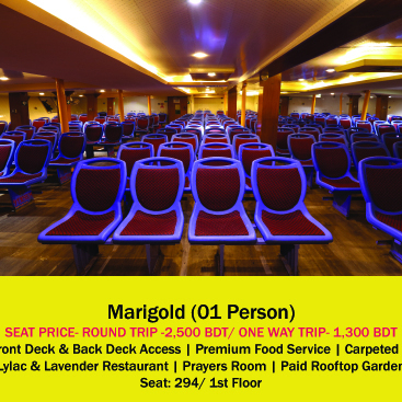 Marigold  (01 Person)
