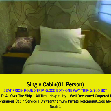 Single Cabin  (01 Person)