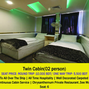 Twin Cabin (02 Person)