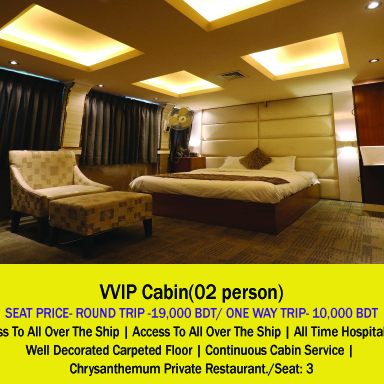 WIP Cabin (02 Person)